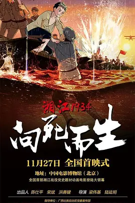 在线欧美激情