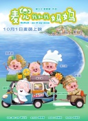 在线欧美激情